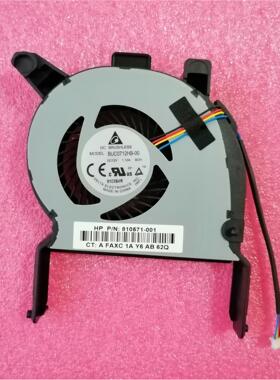 ProDesk 600 400 EliteDesk 800 G2散热风扇810571-001