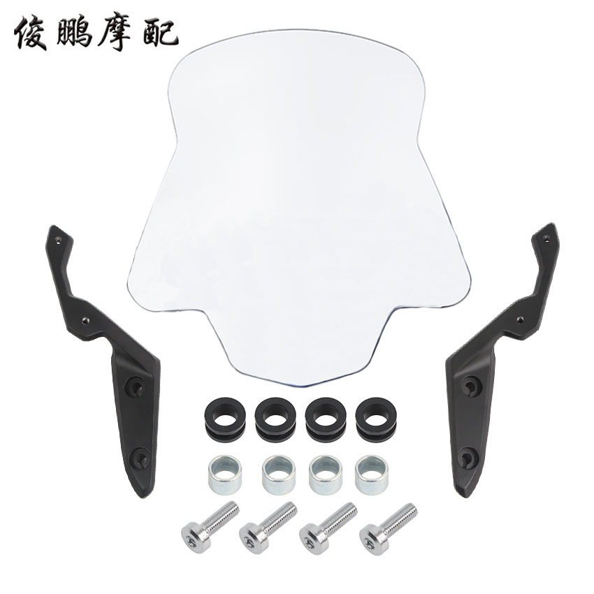 光阳原厂 赛艇S250 350 CK300T-13 前挡风 风挡 挡板固定螺丝