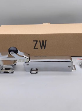 KASONG SHU ZWUS-200冷冻库闭门回归器油压冷藏库门不锈钢强力闭