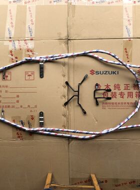 清旗铃木瑞梦踏板车Qs125T-5A Efi护保险杠栅栏Qs125T-4C/5