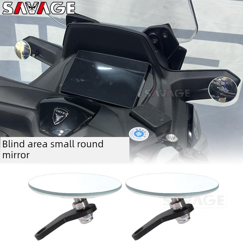 适用天鹰Tx150新改装配件后视镜圆镜摩托车辅助镜左右后视镜配件