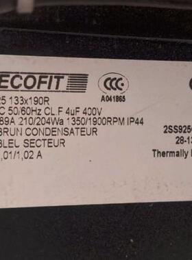 2GDS35 133*190R 2GDS25 133*190R 2GDS25 133x190R Z18-08Y4-306