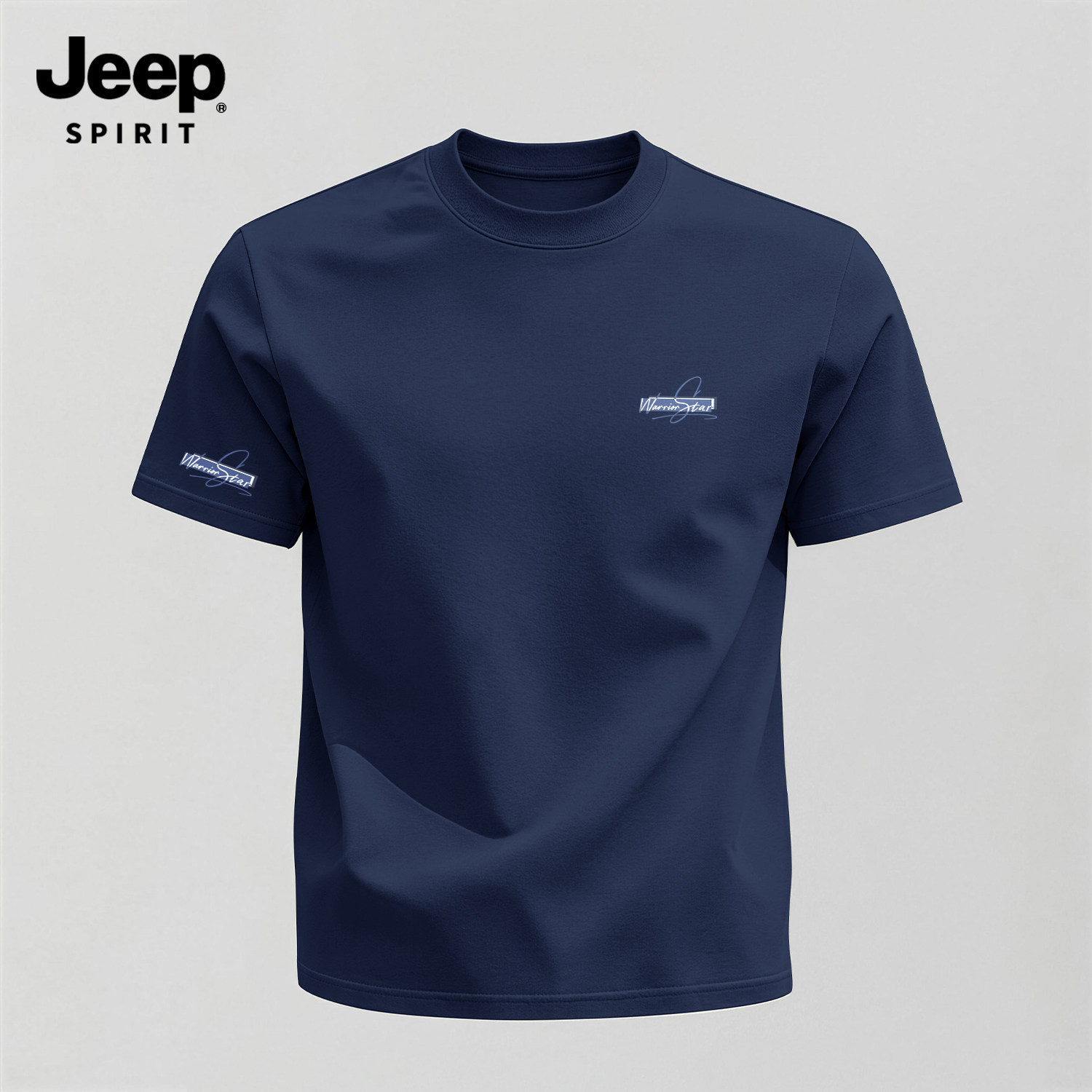 Jeep吉普t恤男纯棉舒适轻奢短袖
