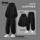 男2025新款 秋装 连帽卫衣两件套新款 Jeep吉普运动套装 外套长袖 上衣