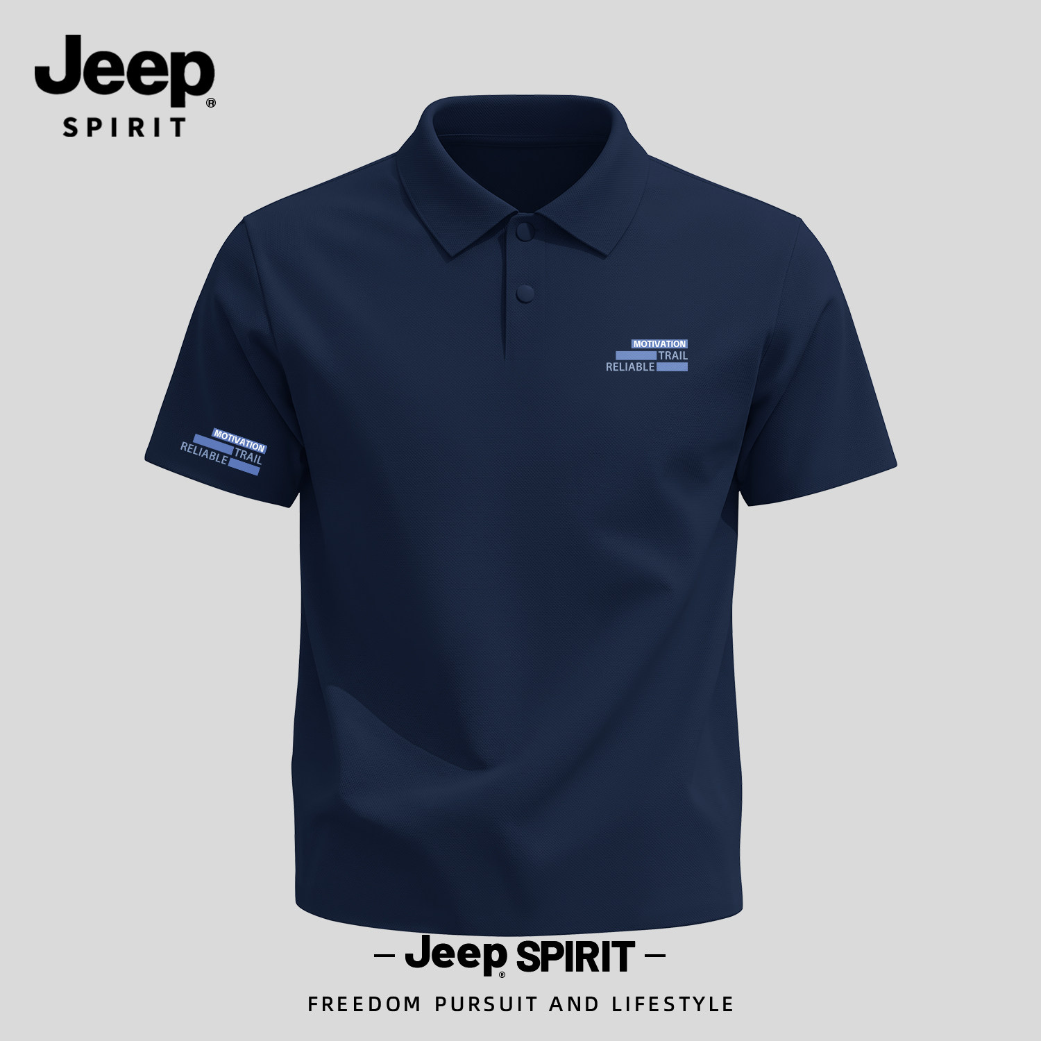 Jeep吉普冰丝速干短袖商务polo衫