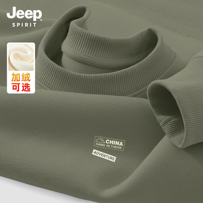 Jeep吉普美式重磅圆领卫衣