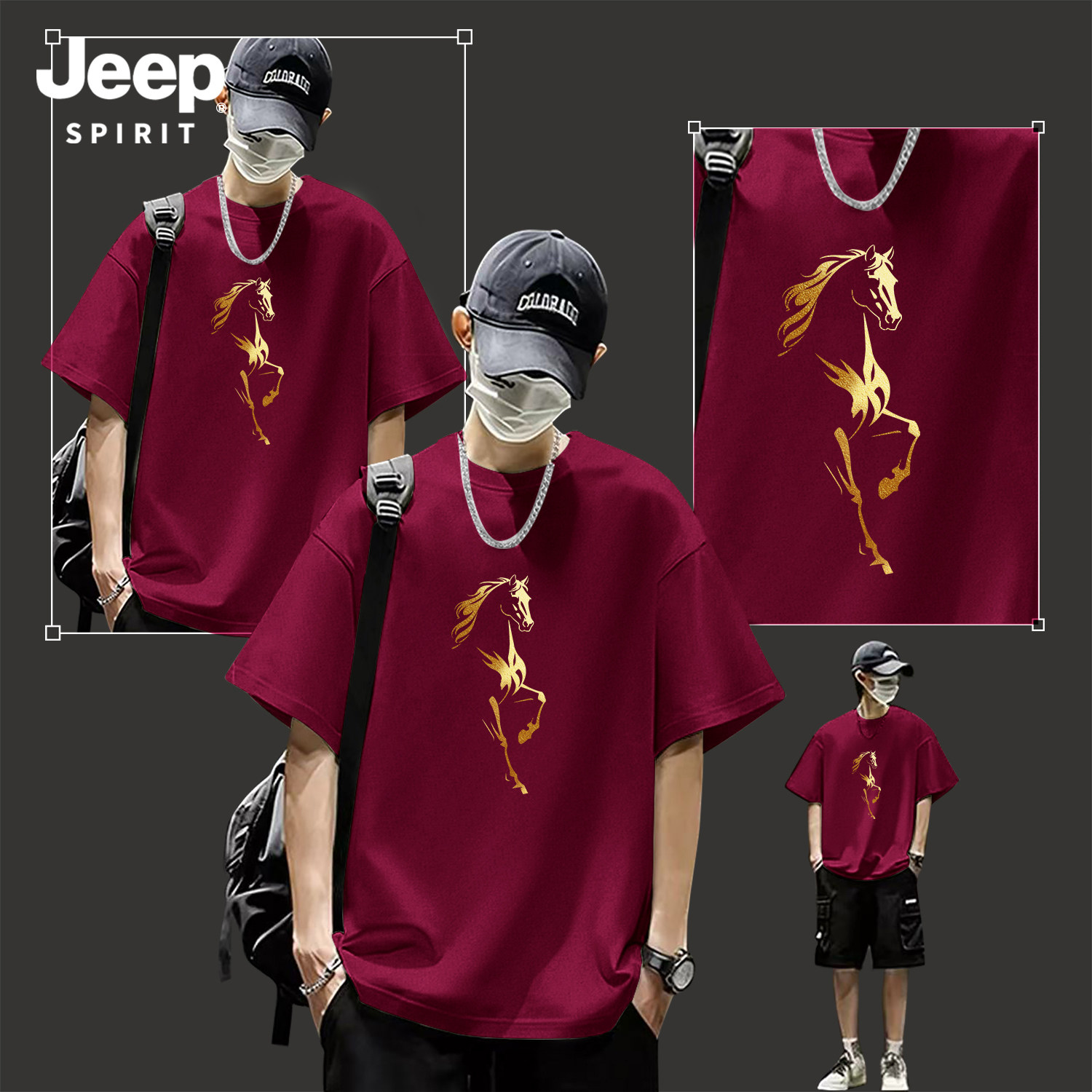 Jeep吉普马年酒红纯棉短袖t恤男2026夏季重磅宽松百搭半袖上衣服