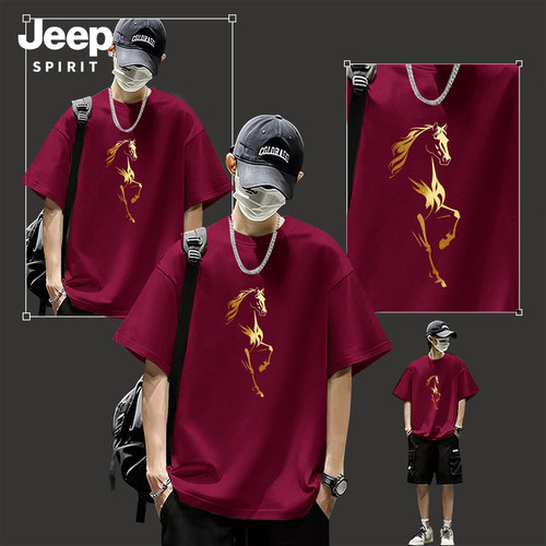 Jeep吉普重磅纯棉短袖t恤男夏季
