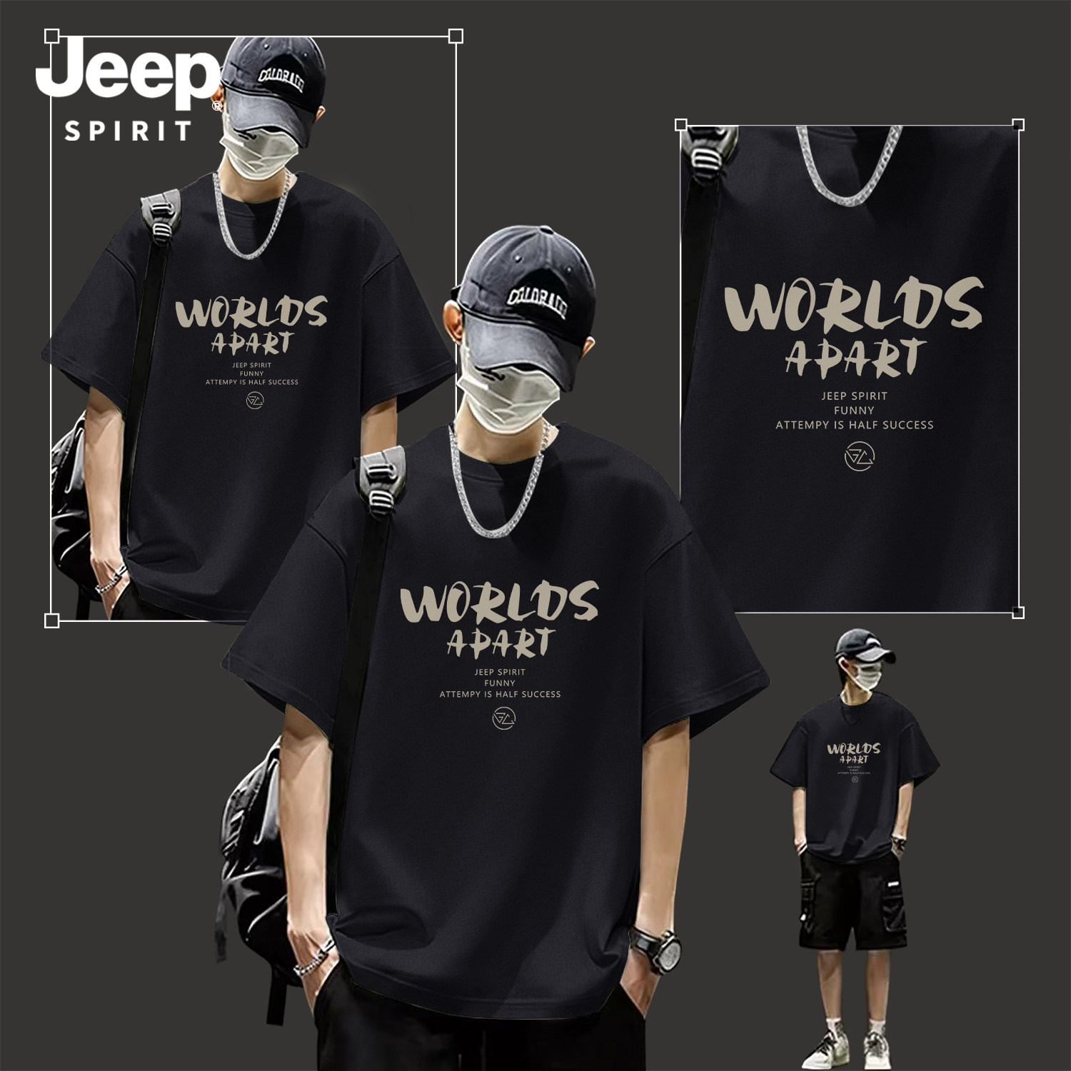 Jeep吉普重磅纯棉短袖t恤男2026夏季新款黑色高级感简约百搭半袖