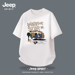 趣味卡通车宽松百搭打底 春季 Jeep吉普纯棉白色t恤男2026新款 短袖