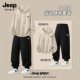男装 Jeep吉普男士 一套帅气 秋冬衣服男士 连帽卫衣卫裤 运动套装 新款