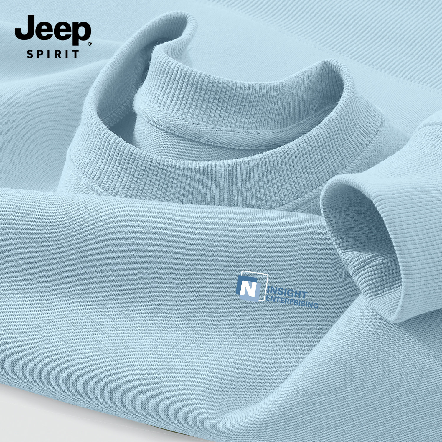 Jeep吉普重磅圆领卫衣男款2026新款春秋季衣服青少年保暖长袖上衣