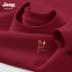 Jeep吉普酒红色圆领卫衣男款 衣服本命年新年上衣 长袖 2026春季 新款