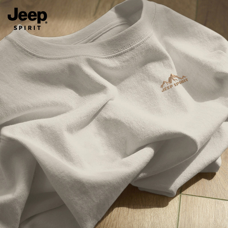 Jeep吉普纯棉t恤短袖男款2026新款春季高级感内搭宽松百搭打底衫