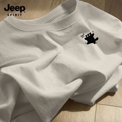 Jeep吉普男士短袖t恤2026新款