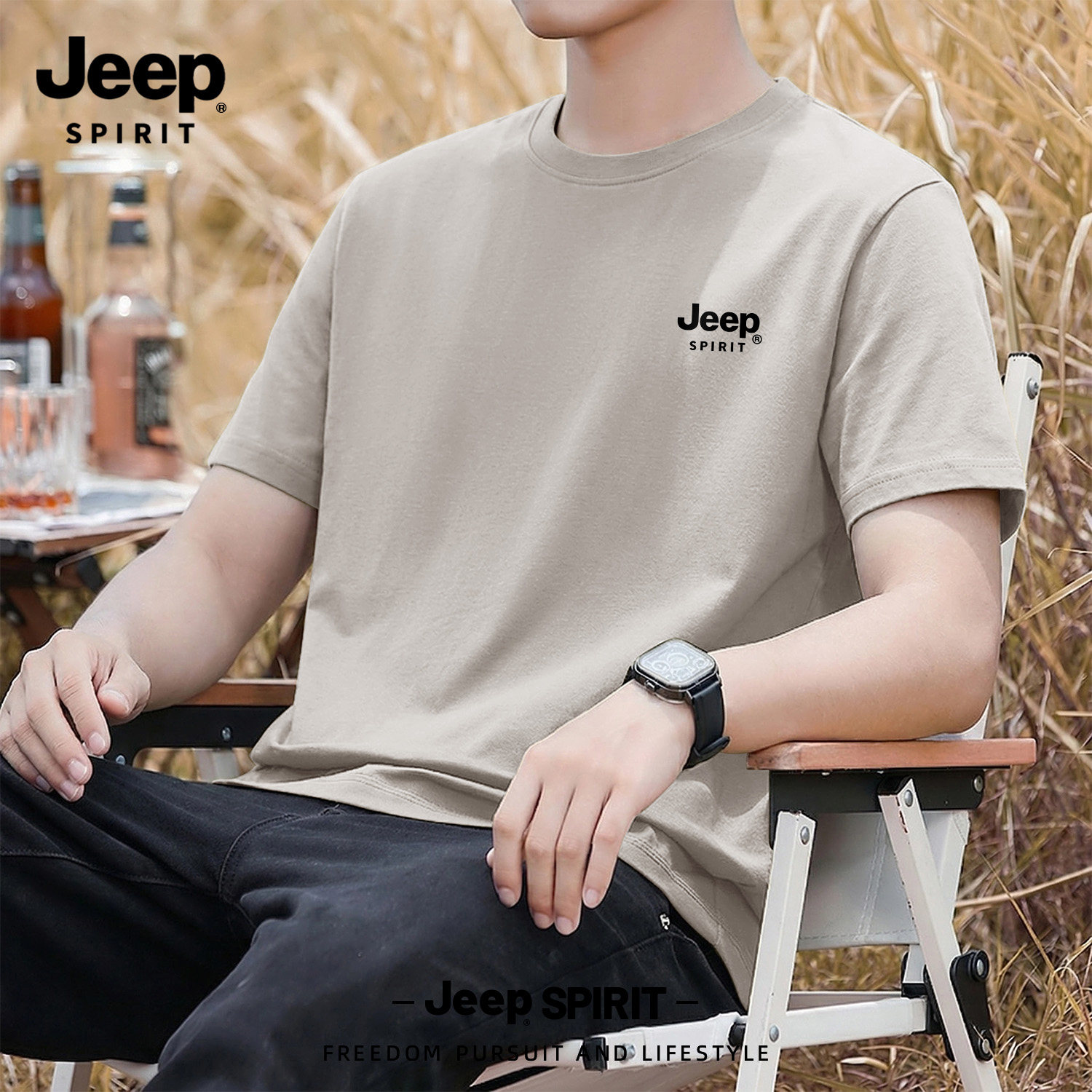 Jeep吉普美式短袖t恤男2026夏季