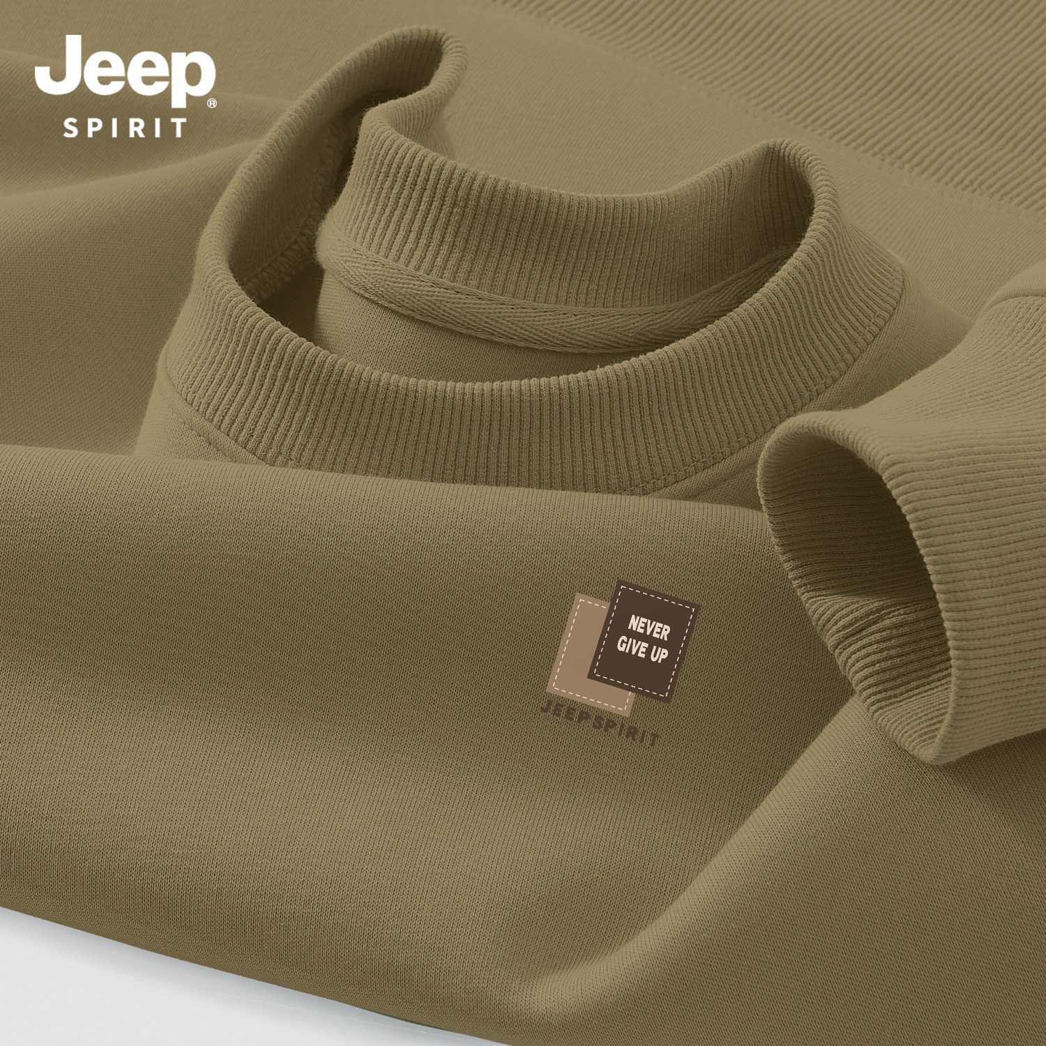 Jeep吉普重磅圆领卫衣男2026春秋季新款宽松百搭衣服长袖上衣男装