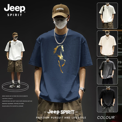 Jeep吉普重磅纯棉短袖t恤男款