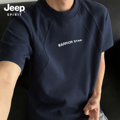 Jeep吉普美式拼接t恤男士2026夏