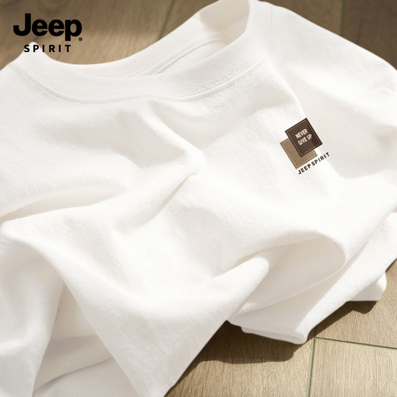 Jeep吉普重磅纯棉短袖t恤男女款