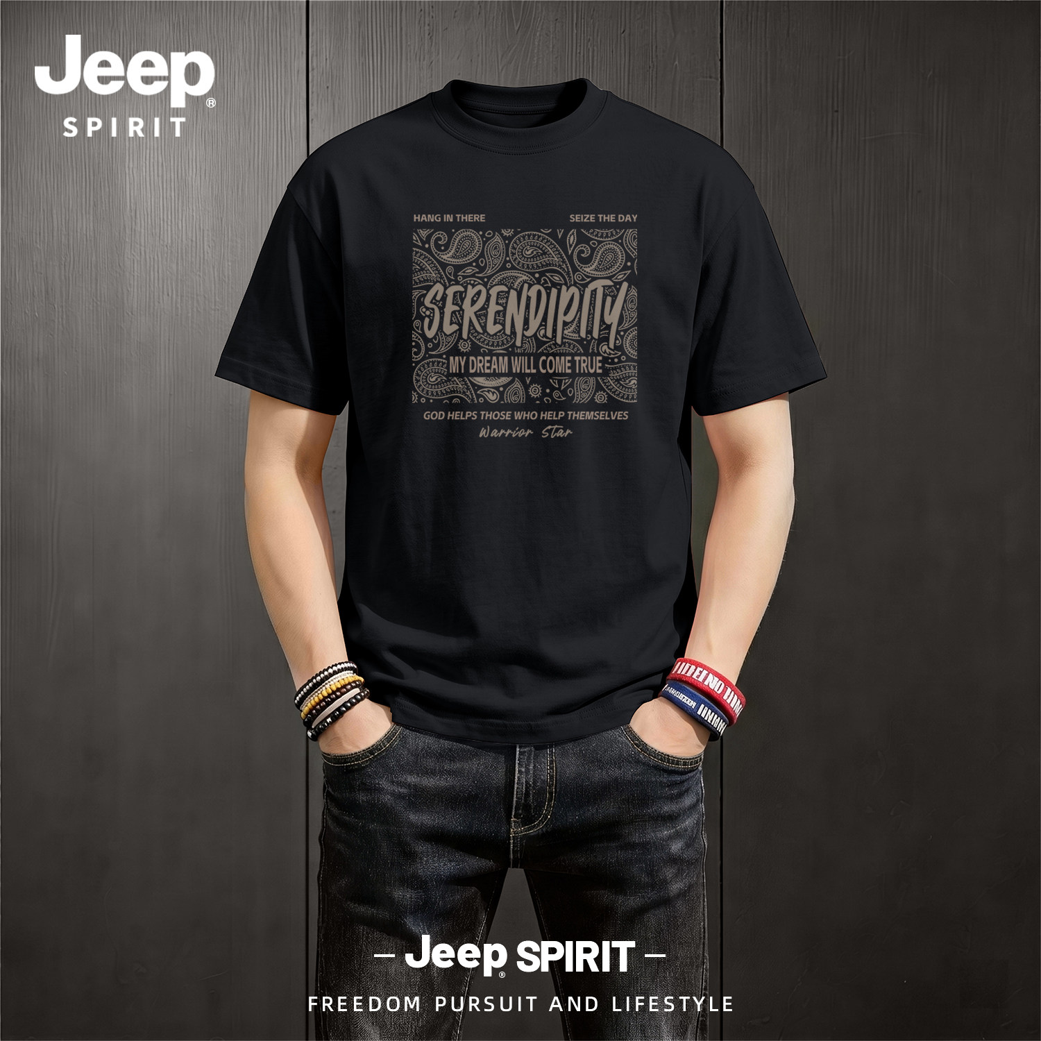 Jeep吉普衣服短袖t恤男款夏上衣