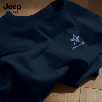 Jeep吉普重磅纯棉短袖t恤男夏季