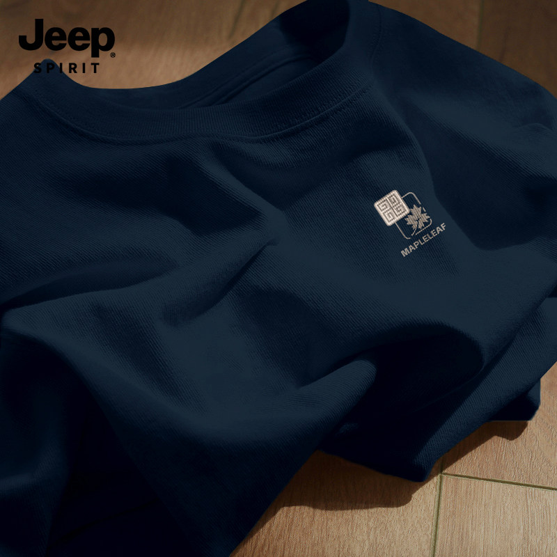 Jeep吉普藏青色长袖t恤男秋冬基础款纯棉厚实宽松百搭圆领打底衫