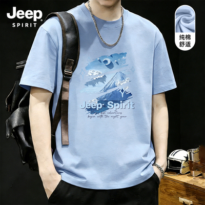 Jeep吉普男士短袖t恤宽松百搭