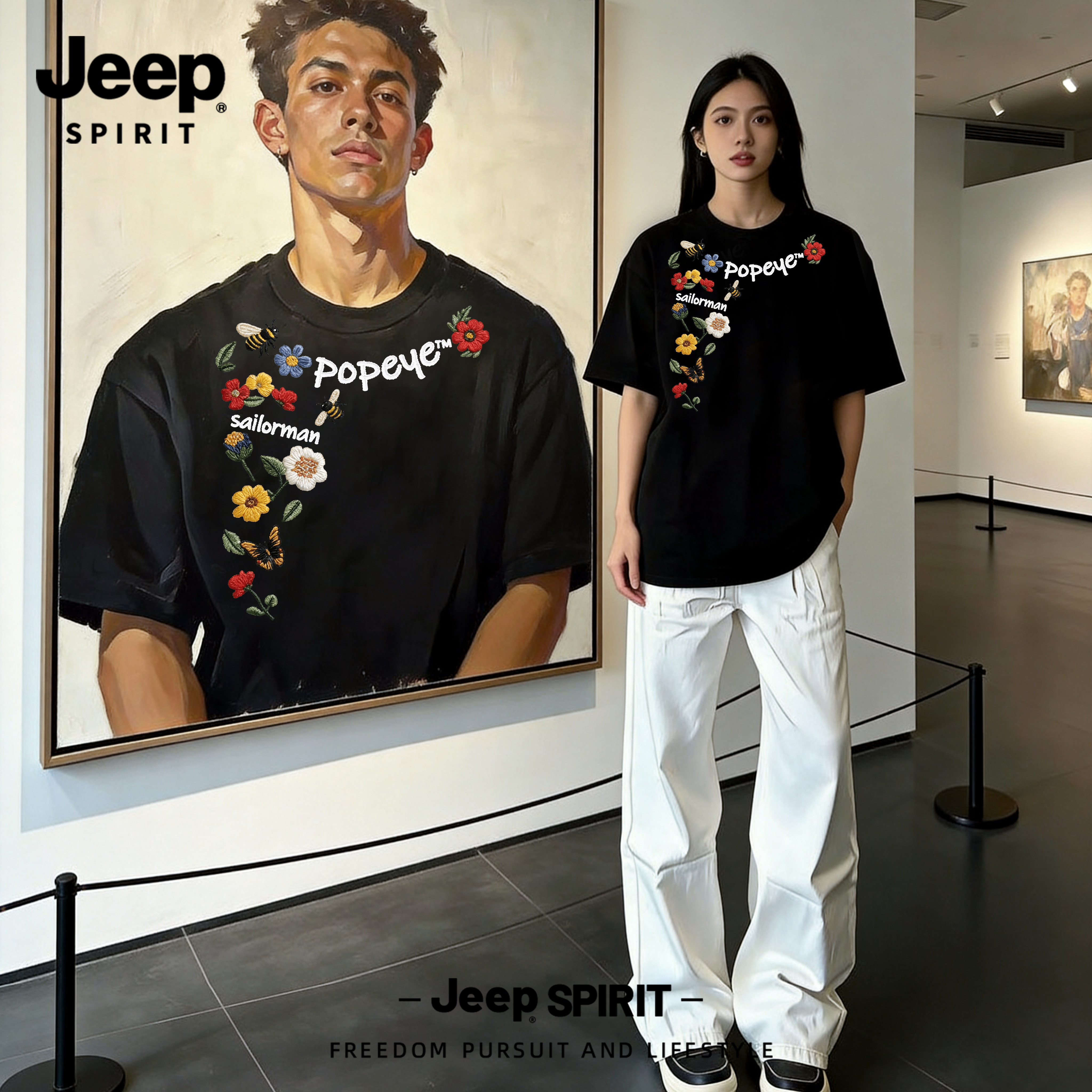 Jeep吉普花卉印花短袖T恤男女款