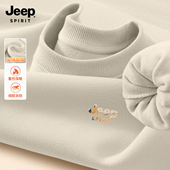 加绒圆领内搭秋冬简约百搭套头长袖 Jeep吉普美式 休闲卫衣男款 衣服