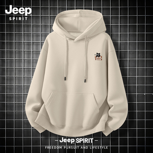 Jeep吉普男士卫衣加绒加厚秋冬季多巴胺连帽套头宽松长袖简约衣服