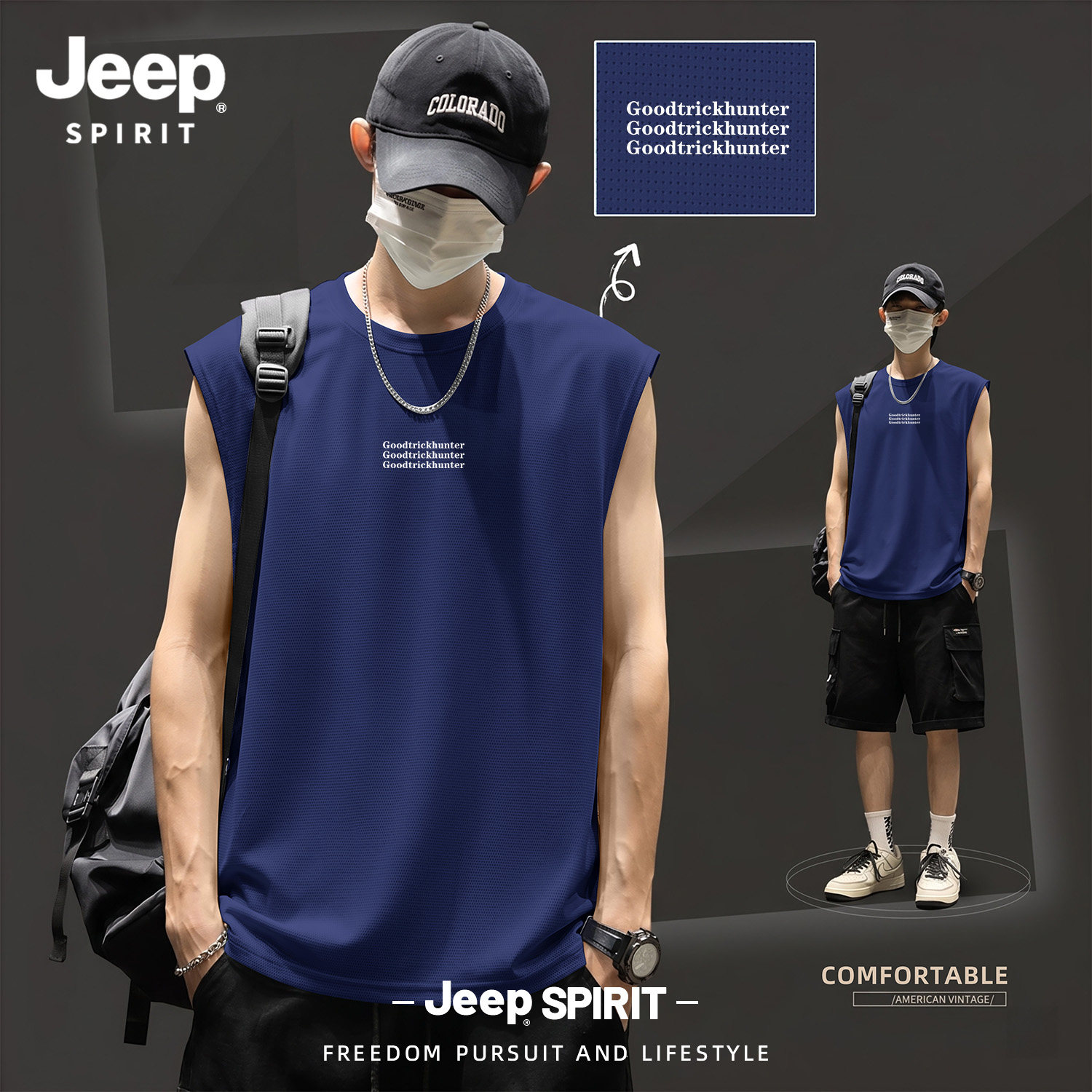 Jeep吉普冰丝背心男款夏季速干运动无袖T恤男士健身坎肩吸汗马甲