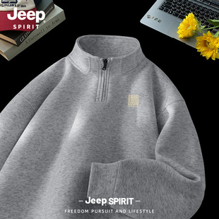 Jeep吉普户外时尚立领半拉链卫衣男士2026春季潮美式高街休闲上衣