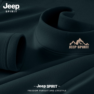 Jeep吉普绒德打底衫男女秋冬