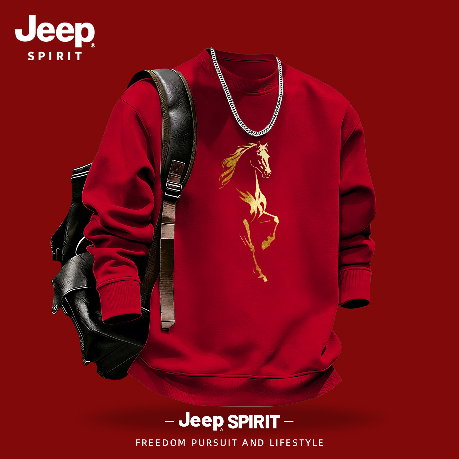 Jeep吉普马年新款红色圆领套头卫衣男士2026春季印花宽松内搭长袖