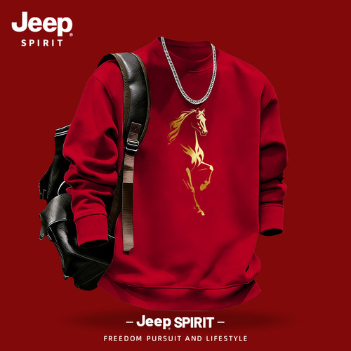 Jeep吉普新年套头圆领卫衣内搭