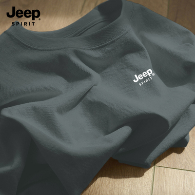 Jeep吉普男士短袖纯棉休闲上衣