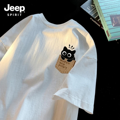 100%纯棉短袖t恤男款港风休闲