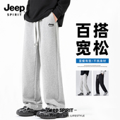 男款 美式 2025新款 Jeep吉普休闲裤 宽松直筒运动卫裤 男装 机能长裤 子