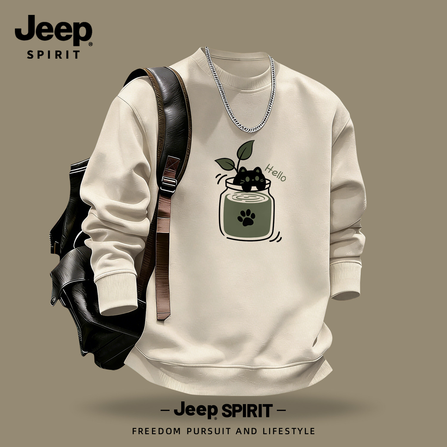 Jeep吉普重磅圆领卫衣男款2026春