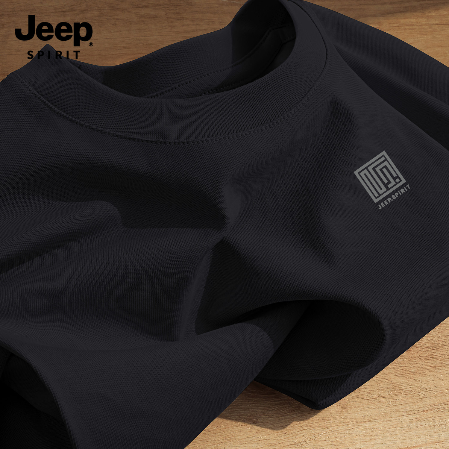 Jeep吉普正品长袖t恤男上衣纯棉