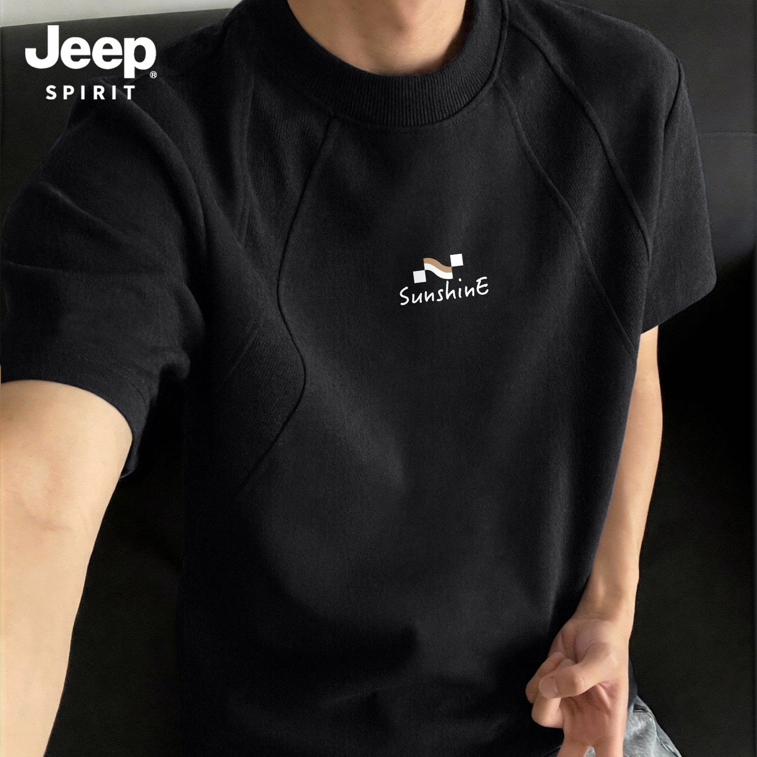 Jeep吉普痞帅小众解构插肩短袖T恤男2026夏季美式潮牌ins半袖百搭