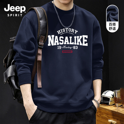 Jeep吉普2026春季套头圆领卫衣男