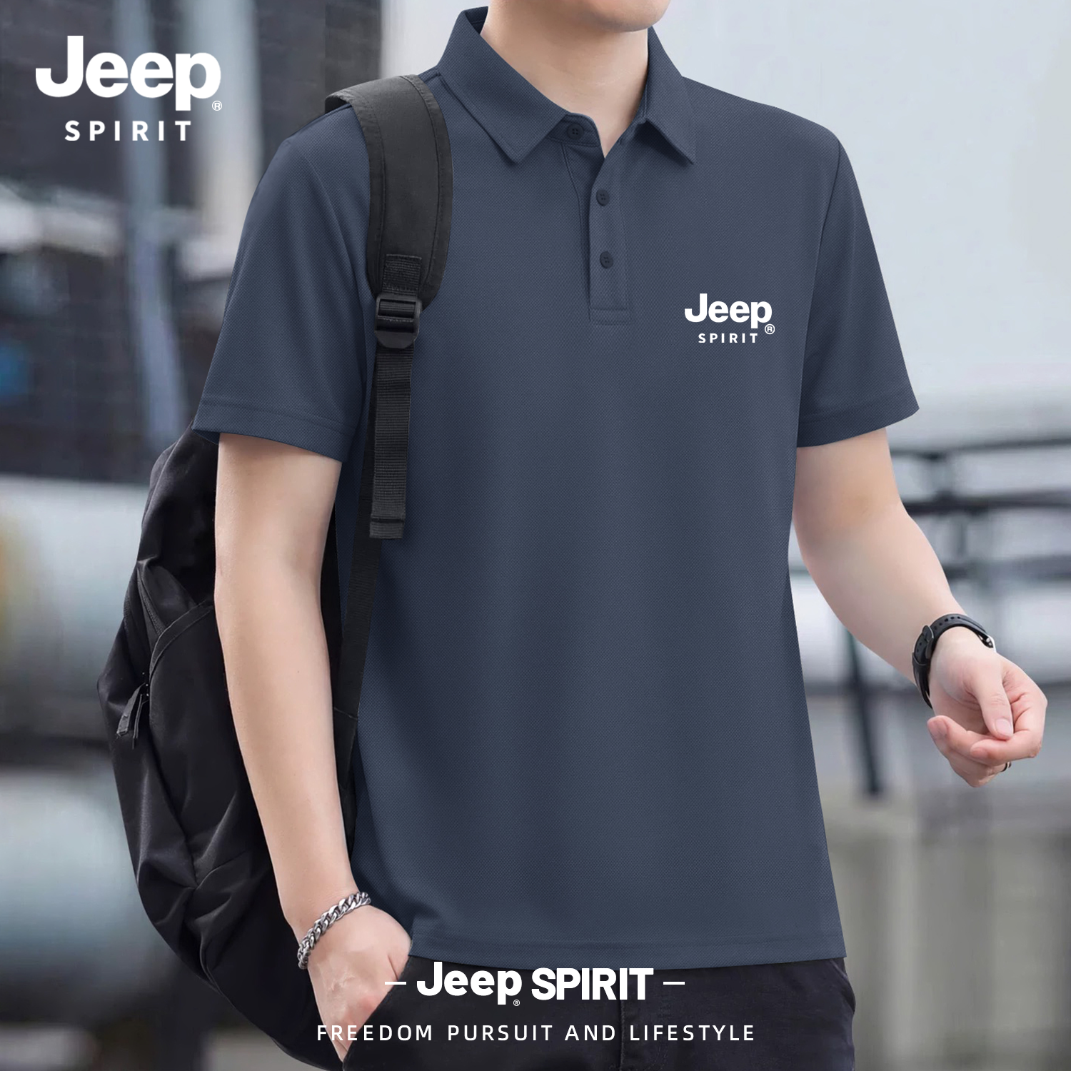Jeep吉普男士短袖polo衫男款夏季