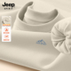 Jeep吉普衣服男款 卫衣加厚加绒秋冬保暖圆领上衣简约百搭休闲衣服