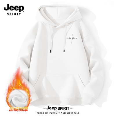 Jeep吉普加绒加厚连帽衫卫衣