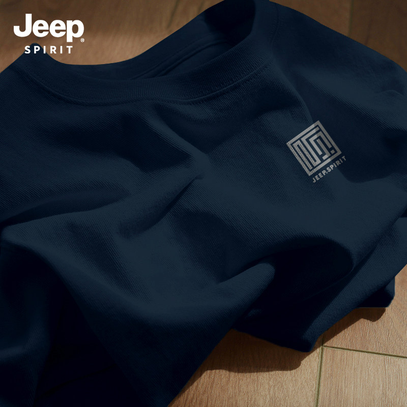 Jeep吉普纯棉长袖t恤男日常穿搭
