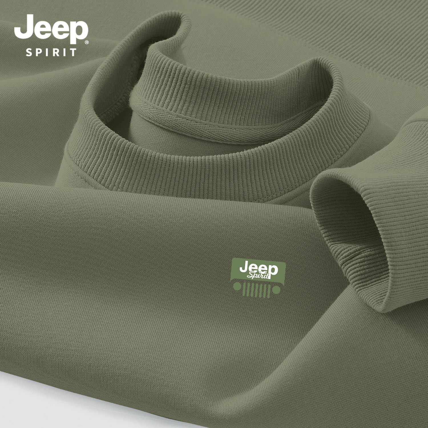 Jeep吉普加绒卫衣圆领男款2025新款秋冬季上衣加厚保暖长袖外套男