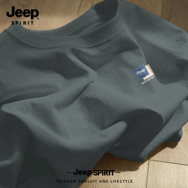 Jeep吉普重磅纯棉短袖t恤男生2026新款夏季男士铁灰色高质量上衣