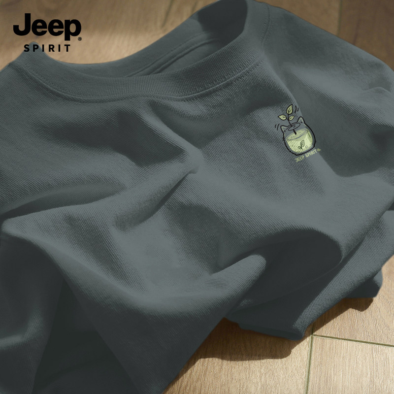 Jeep吉普简约百搭短袖t恤男2026春季新款铁灰色纯棉宽松大码慵懒